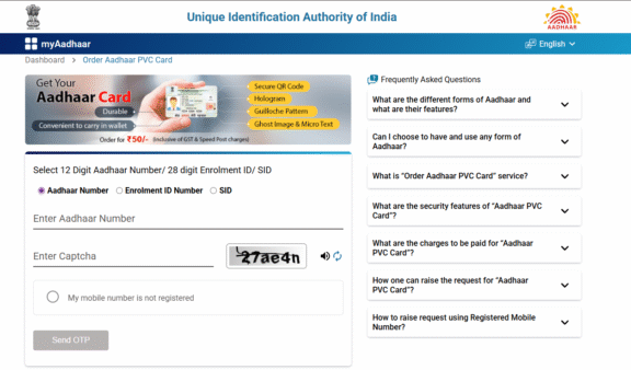 Unlock Huge Benefits NOW! The Ultimate Aadhar Card Guide Every Indian Must Know in 2025 7 image 8